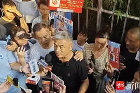 紫牛热点｜《失孤》原型郭刚堂之子被拐案二审开庭，两被告人仍在庭上相互推脱图片