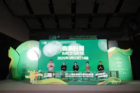 申城最具“烟火气”的跑步赛事来了！苏河半马周日鸣枪起跑图片