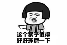 员工因未按规定方式打卡被开除，合法吗？图片