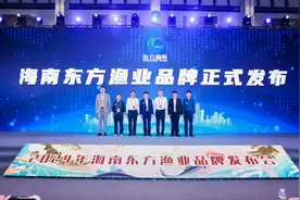 海南东方渔业品牌在冬交会盛大启幕 展现多元发展成果图片