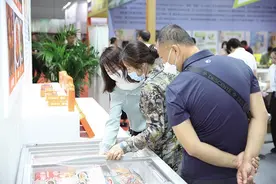 “烟系”预制菜竞逐万亿大市场图片