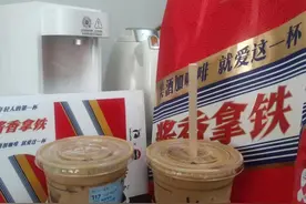 美酒+咖啡，一杯接一杯？心内科医生：咖啡和酒都是心脏早搏的关键诱因图片