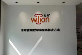 专精特新看中国|北京大兴、经开区引“雏凤南迁”图片