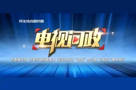 记者体验环卫晨扫：迎第一缕晨曦 守护城市洁净图片