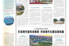 礼赞新中国 出彩大中原·三门峡篇图片
