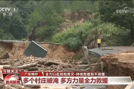 南方强降雨持续，多方力量全力救援图片