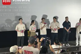 电影《749局》来蓉路演，陆川：飞翔一直是我的梦想图片
