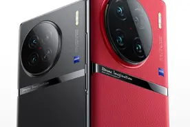 曝vivo X100系列超大杯暂定明年三月登场！外观不变图片