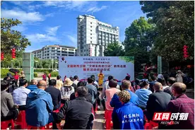 桂东：科技助残 共享美好生活图片