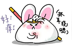 医聊｜夏季皮肤“痒痒痒”，可能不止是一个“包包”那么简单……图片