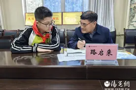 大手牵小手 引领向前走——印台区城关街道北街社区银辉党支部书记路启来关爱未成年人成长记事图片
