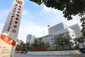 广州医科大学附属第一医院心脏外科：多学科配合，打造10分钟黄金抢救通道图片