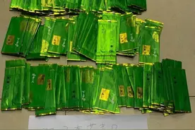 聚会上喝了同事、男友给的饮料，浑身无力双眼重影！事发深圳，警方发现……图片