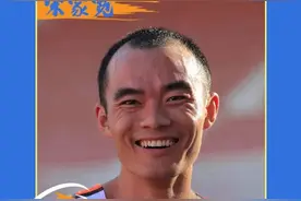 配速员名单公布图片