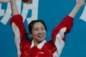 19年前为国取得世锦赛首枚金牌，现在她说教人减肥更快乐图片