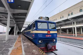 绥芬河与俄罗斯格罗迭科沃国际旅客列车恢复开行图片