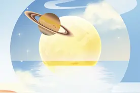 星空有约｜中秋可赏土星合月图片