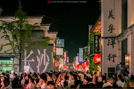 速看！长沙这些非遗项目上榜！图片