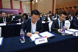 第六届西洽会｜江北区签约5大重点项目 揽金165亿元图片