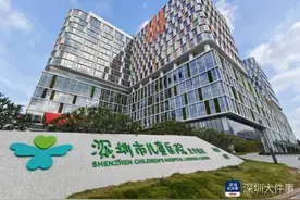深圳市儿童医院龙华院区正式启用，规模是福田院区2倍图片