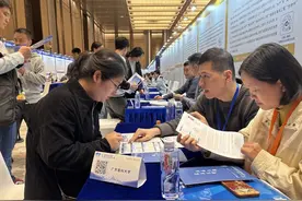 过万岗位、最高年薪150万元！大湾区“火力全开”引人才图片