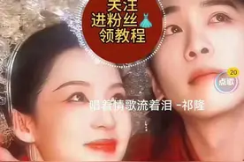 今晚开播！资源遭泄露？最新提醒图片