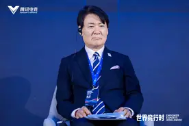 2026爱知·名古屋亚运会电竞项目将于爱知天空展馆举行图片