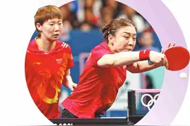 国乒女团实现奥运五连冠图片