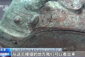 “觥”并不是酒杯？一起穿越千年看“觥”筹交错图片