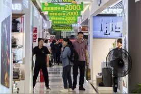 “以旧换新”拉动昆明各家电卖场销售翻番图片