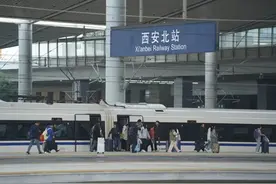 1月5日起，由陕入京“第二通道”来了！图片