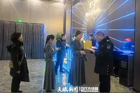 黔西市卫生健康局开展对全市娱乐场所（KTV）专项检查图片