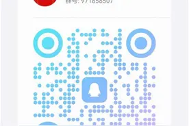 两岁男童眼屎增多，原是泪道阻塞作祟图片