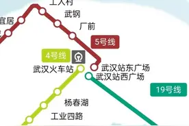 武汉地铁能“虚拟换乘”了？官方：3个站点已列为换乘站图片
