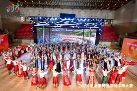 体育+传统文化，2024全国民族原创排舞大赛在芷江落幕图片