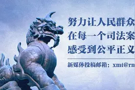 不断书写新的绿色奇迹——新中国成立75周年生态环境保护成就综述图片