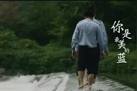 税务原创MV | 你是最美的蓝图片