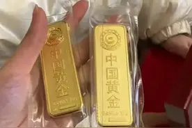 幼儿园男童送女孩200克金条！家长：惊吓……图片