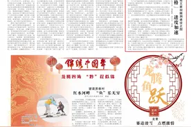 【新春走基层】干劲“满格” 进度加速！夹岩水利枢纽工程王家坝隧洞建设正酣图片