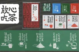 阿里公益携手浙江景宁发布产业公益创投计划图片