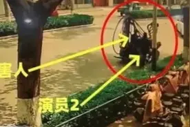 这批人全是“影帝”，却都被抓了图片