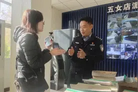 “许”民以昌盛 “枫”景遍莲城——新时代“枫桥经验”河南实践平安河南基层行图片
