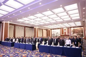 中国经济传媒协会换届 壮大经济宣传主流舆论图片