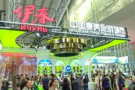 伊春市展品哈洽会上迎来“开门红”图片