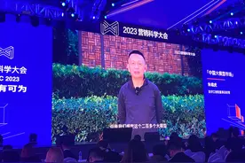 金沙江创投朱啸虎：200多个大模型或收敛到10-20个图片