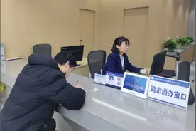 “15分钟”办结孩子户口 南湖居民畅享便民福祉图片