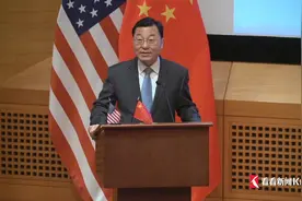 驻美大使谢锋：期待涌现更多新时期“飞虎队员”图片