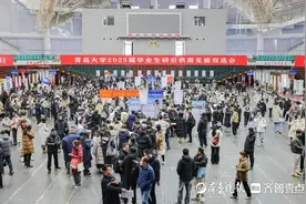 150家单位进校揽才！“研考后”青岛大学再次举办大型双选会图片