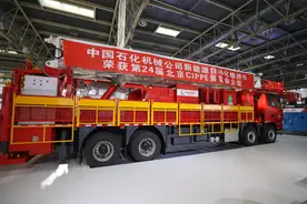 百项油气新技术新产品亮相中国国际石油石化技术装备展览会图片