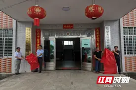攸县新市水闸除险加固项目部正式挂牌成立图片